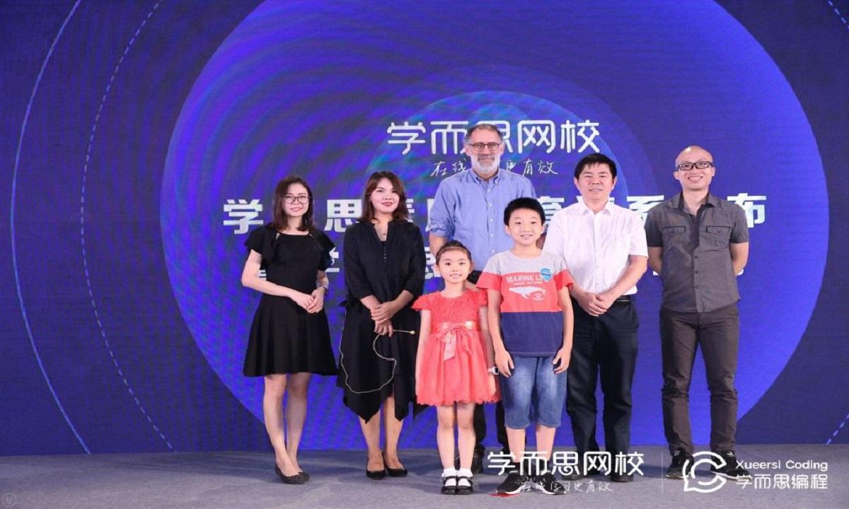 2年內(nèi)少兒編程格局將定，學(xué)而思網(wǎng)校上線(xiàn)編程課程能否破局？