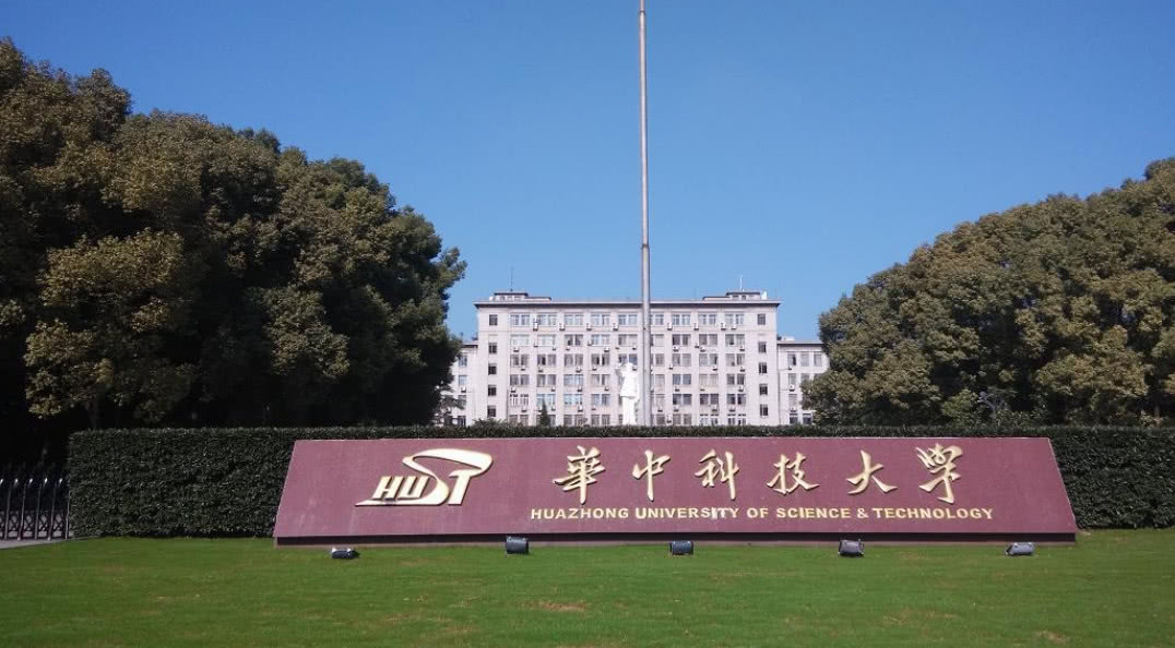 華為最心儀的4所大學 學生沒畢業就簽合同薪資高福利好