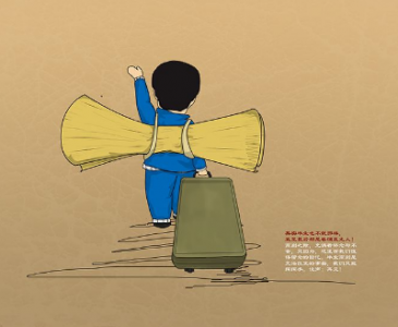 教育部高校齊抓本科教育 那些靠＂混”畢業的日子已漸