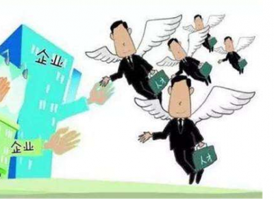 284人被認定為“鄭州首批高層次人才”39個高精尖項目現場簽約