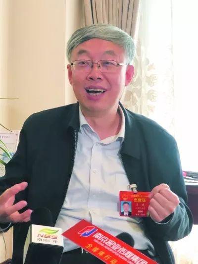 南京大學校長.jpg