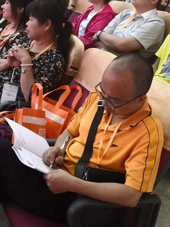 愛能學說思想走進廣東|“家和萬事興 共筑中國夢”清遠幸福課堂開講啦 圖9