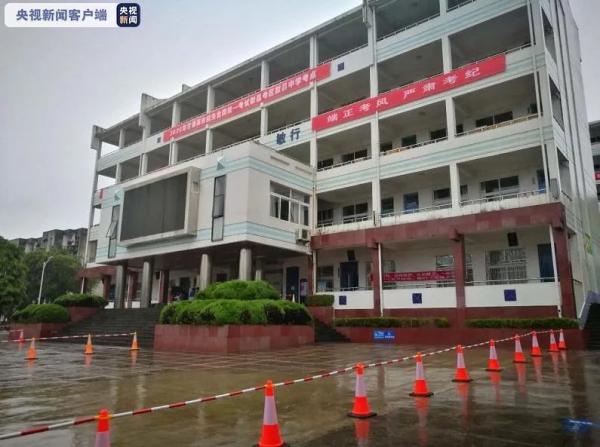 定了！歙縣考生高考語(yǔ)文數(shù)學(xué)7月9日補(bǔ)考！