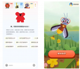 榮信文化旗下樂樂趣上線多個AI智能體，擴大“AI+內容”服務