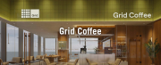 猿輔導旗下Grid Coffee線下門店數突破百家
