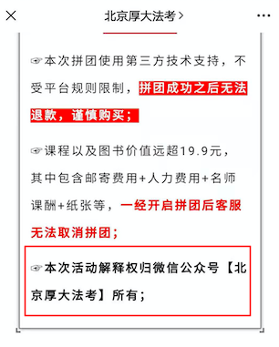 屏幕快照 2021-06-25 下午6.33.51.png