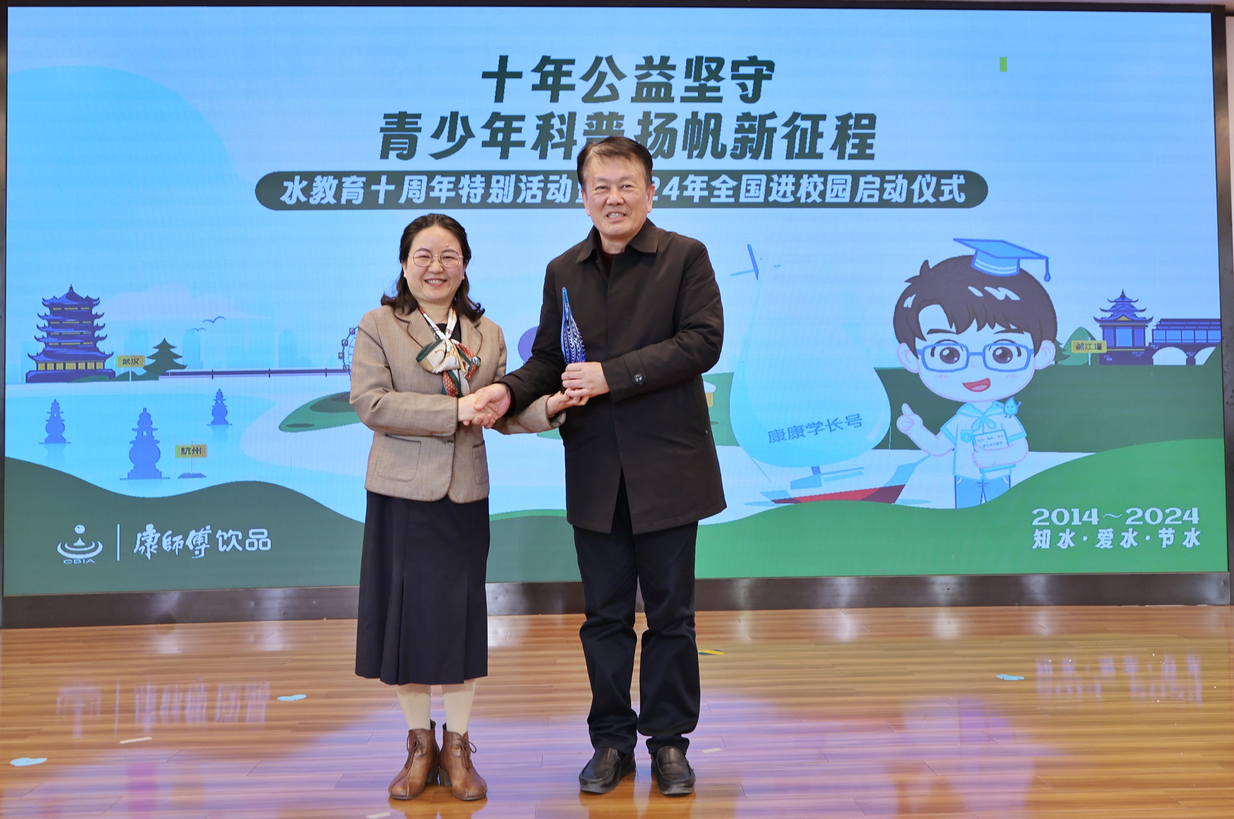 1710983147640058036.jpg 1710983147640058036.jpg