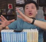 張雪峰稱將在今年下半年做短劇，“跟青春期的高中生