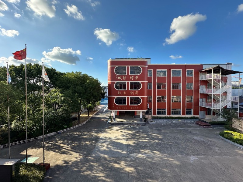 蘇州瑯文高級中學(xué) | 啟程未來精英，重書人生篇章 圖2