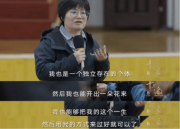 高考狀元，是清北里最痛苦的存在