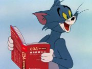 學數學考研轉計算機難不難？