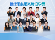 江西啟帆教育丨守護家庭成長，讓教育回歸愛的本質