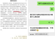 男童大理走失背后的研學亂象:有私人機構掛靠旅行社