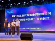 現在的青少年有多愛看書？6歲萌娃全年借書599冊刷新紀