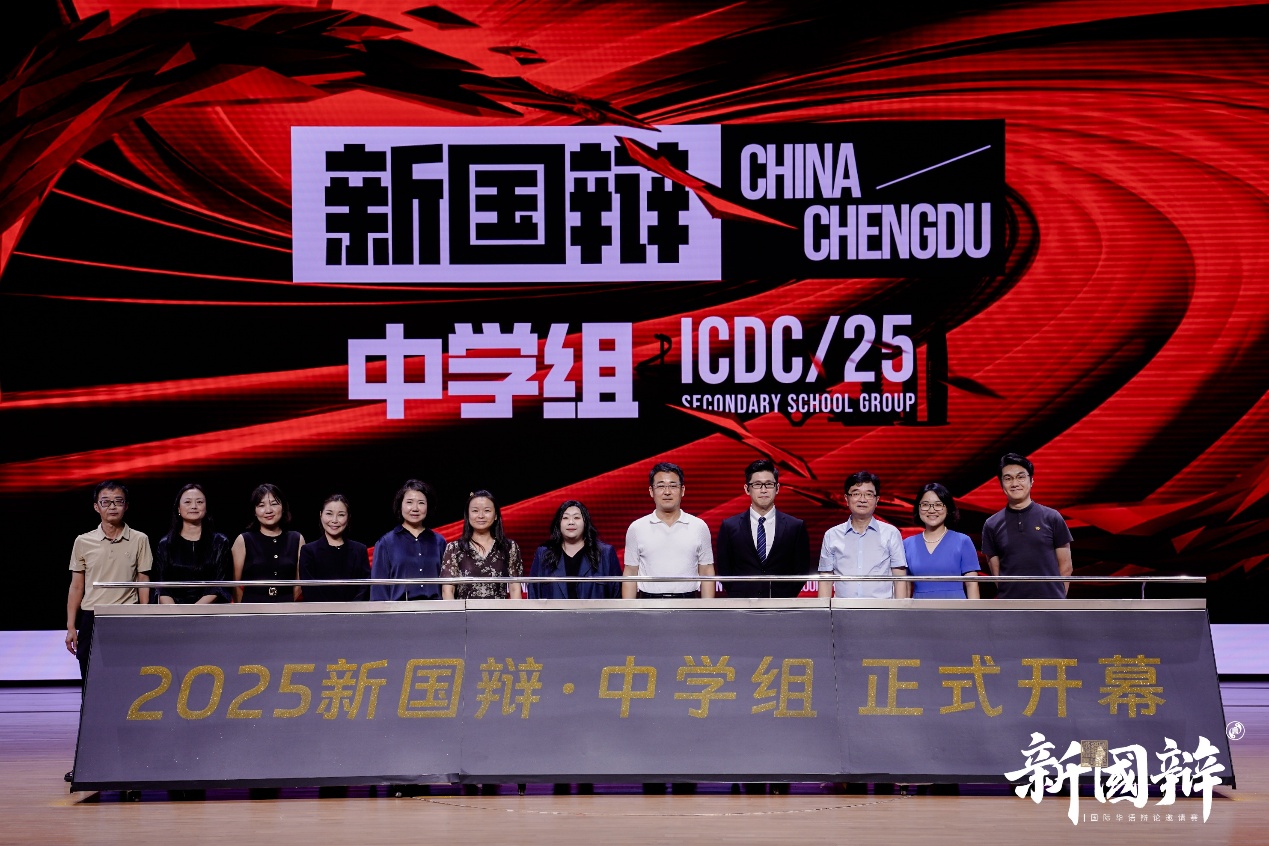 圖形用戶界面, 網站

AI 生成的內容可能不正確。