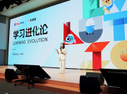 學(xué)而思開(kāi)放日展現(xiàn)AI+教育探索新成果  主張“提問(wèn)是更好的學(xué)習(xí)”