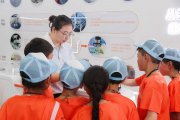 杭州集成電路創(chuàng)新中心攜手浙江少兒頻道成功舉辦“浙里石榴紅”暑期科普活動(dòng)