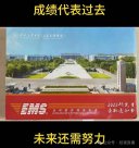 為陪女兒學習，46歲中專爸爸5000小時逆襲考研成功！一