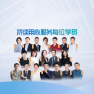 全國家庭教育哪家好?江西啟帆教育,您身邊的家庭教育專家