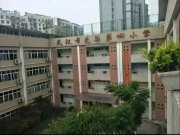 熱搜!多位家長拒絕孩子和“多動癥”同學上課,后續(xù)