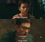 5年跟蹤北京上海62個牛娃，現狀想不到：清華學霸失業