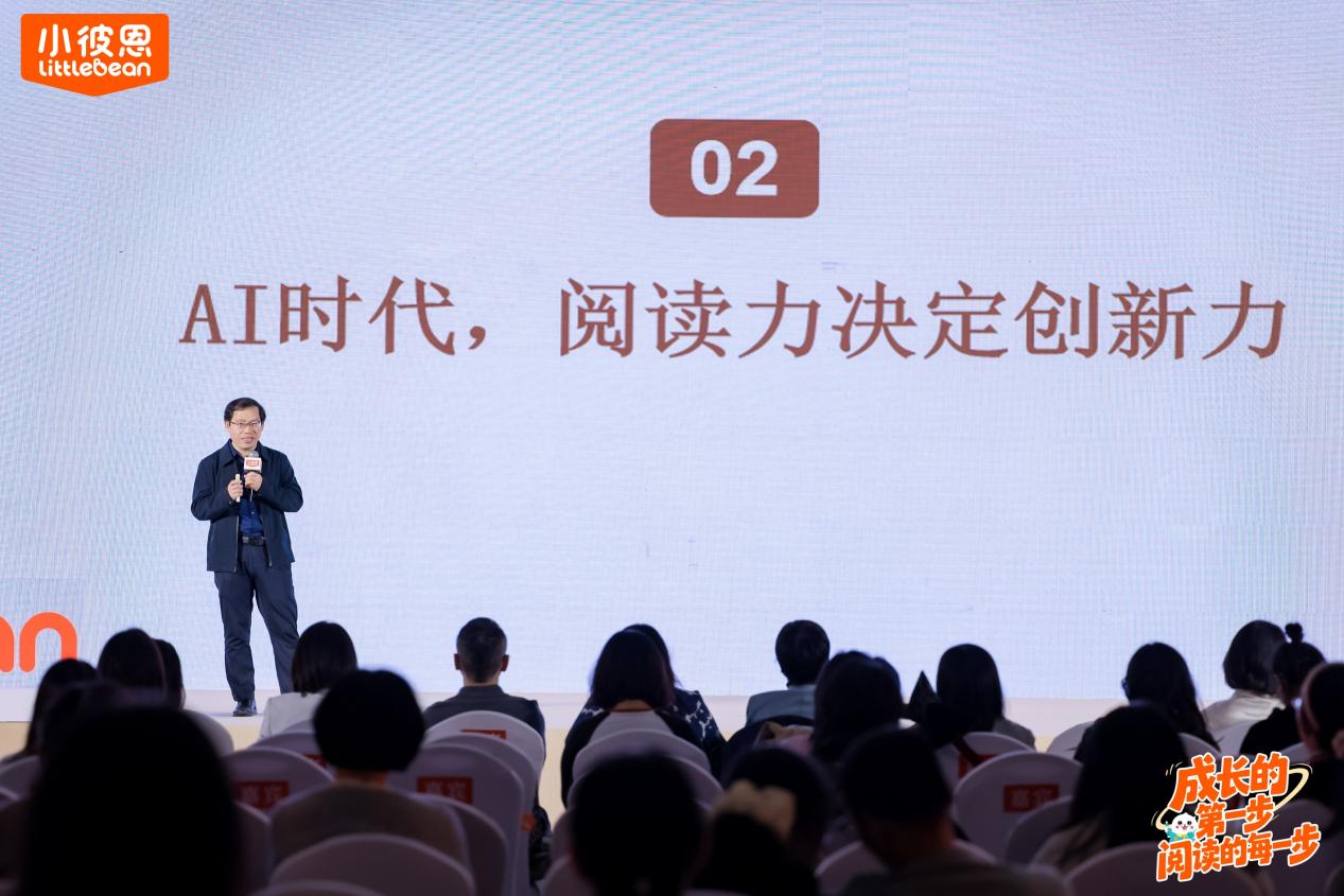 小彼恩徐升國(guó)